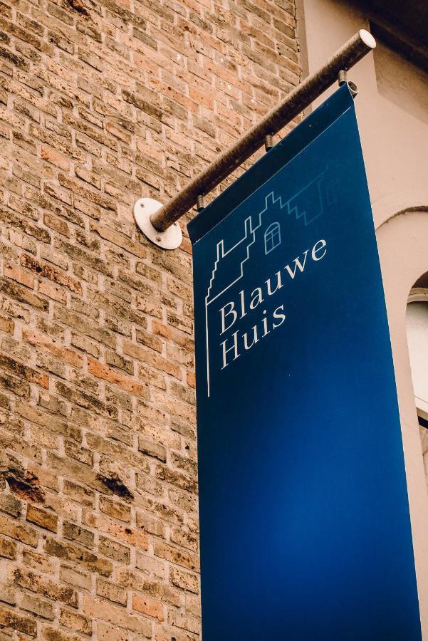 Blauwe Huis B&B 尼乌波特 外观 照片